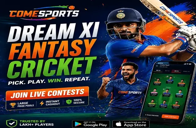 Wwwwin2023 (win 2023) fantasy cricket & matchday visual 1
